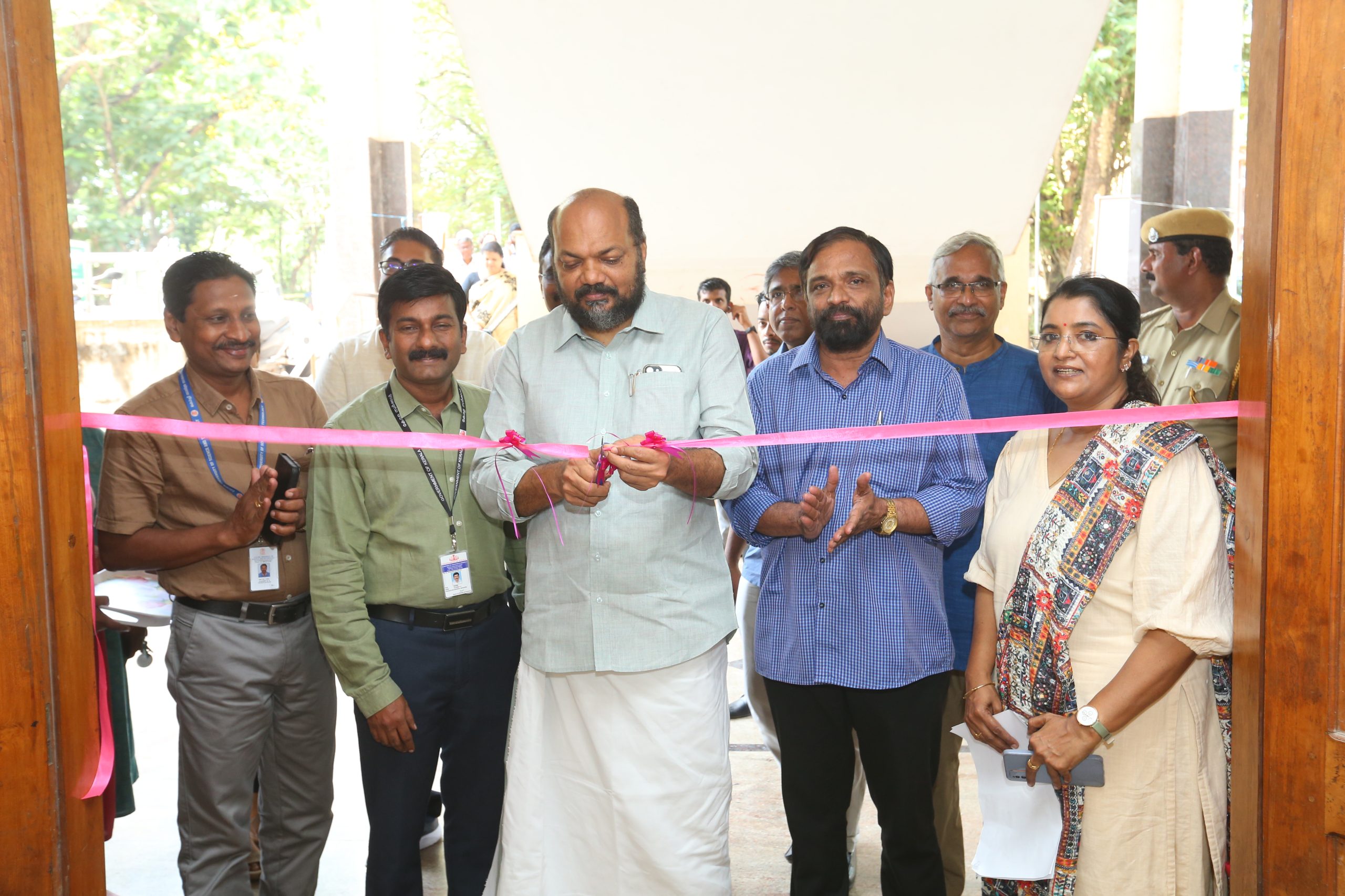 Inauguration of program
