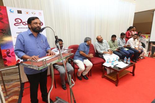 Inauguration of program 3