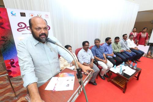 Inauguration of program 4